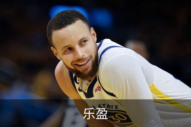 关于乐盈